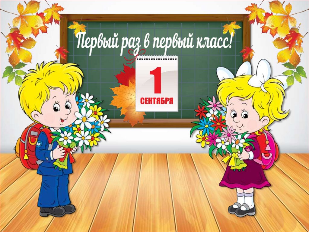 Сенченко Ю.П.