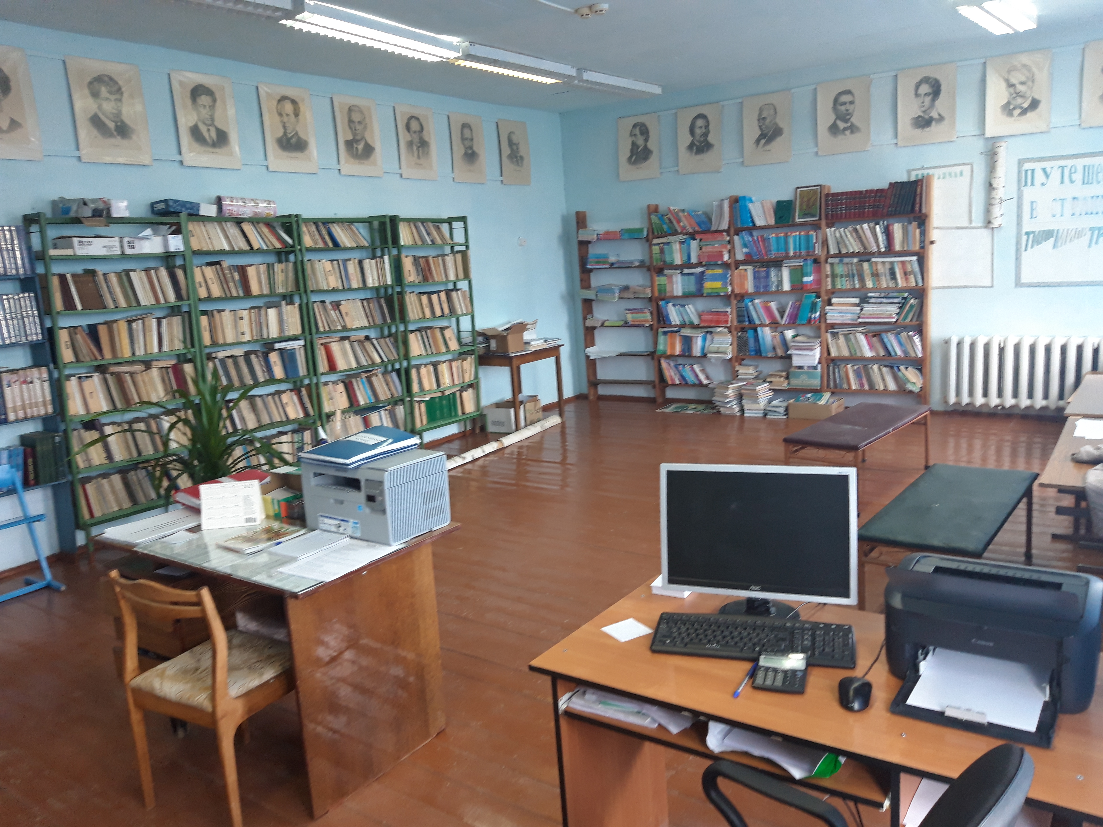 Кульмухометова Н.В.