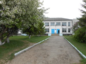 Здание школы Здание школы