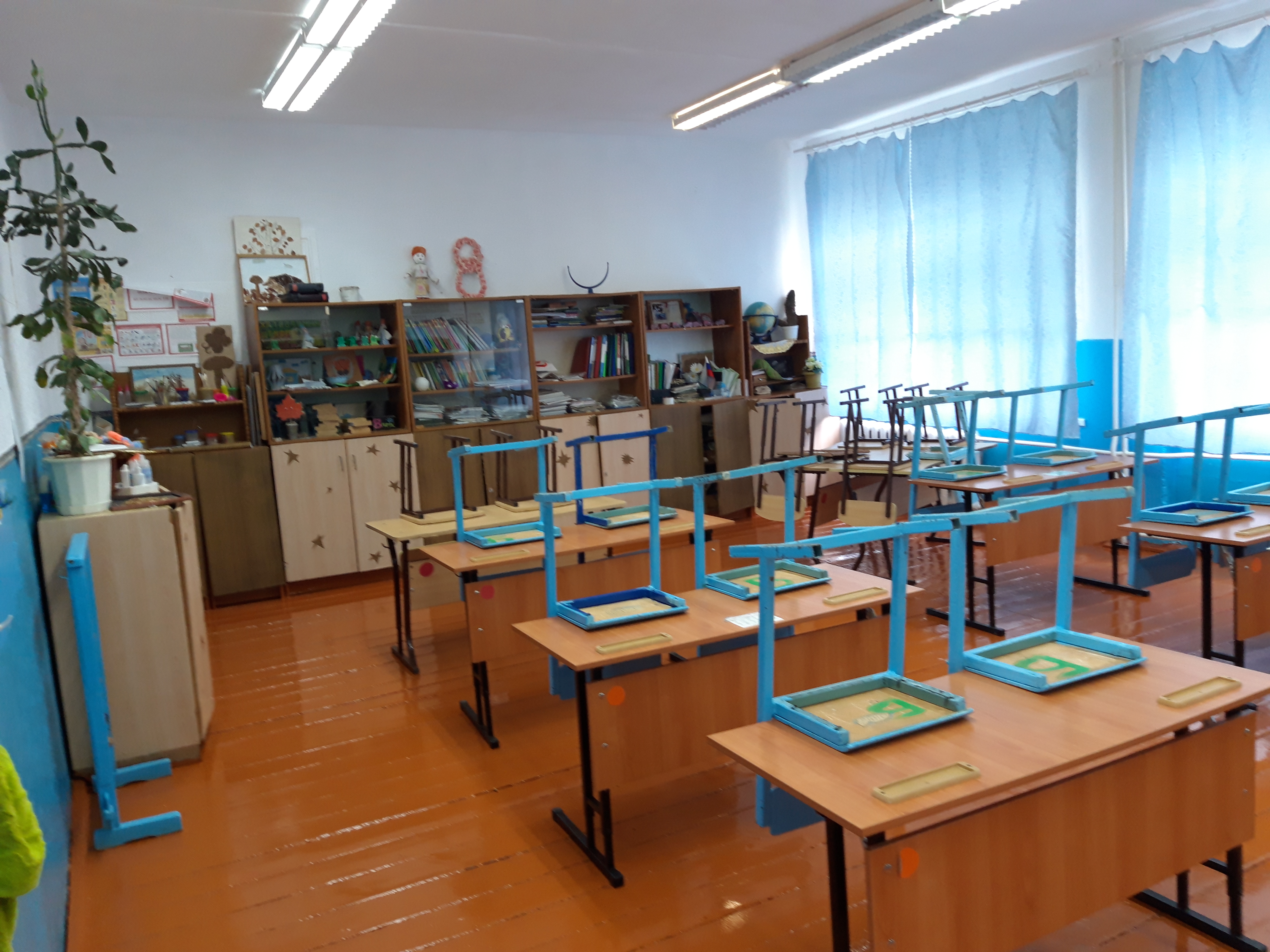 кабинет начальных классов кабинет начальных классов